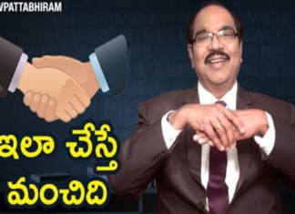 How To GIVE A Perfect Shake Hand?,Personality Development,personality development,Motivational Video,bv pattabhiram,dr bv pattabhiram,psychologist,how to give handshake,shake hand tips,how to give shake hand in interviews,how to shake hand with managers,bv pattabhiram about shake hand,interview tips,bv pattabhiram interview tips,bv pattabhiram about body language,shake hand,handshake