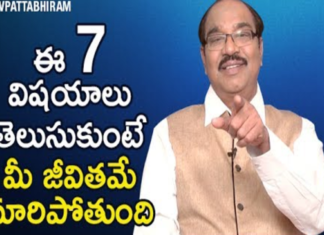 7 Little Habits That Can Change Your Life,Personality Development,Motivational Videos,BV Pattabhiram,BV Pattabhiram Latest Videos,BV Pattabhiram Speeches,BV Pattabhiram interview,Stephen Covey,Habits That Can Change Your Life,how to change your life for the better,How to change my lifestyle,how to make positive changes in your life