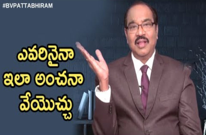 The Complex Personalities,Personality Development,Motivational Videos,BV Pattabhiram,What does it mean to be a complex person?,What does it mean when someone says they have a complex?,What does complex mean in a sentence?,What does it mean when you have a complex?,BV Pattabhiram Latest Videos,BV Pattabhiram Speeches,BV Pattabhiram interview,What is a complex personality,Complex Personality Types