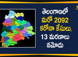 Coronavirus, Coronavirus Breaking News, Coronavirus Latest News, COVID-19, telangana, Telangana Coronavirus, Telangana Coronavirus Cases, Telangana Coronavirus Deaths, Telangana Coronavirus New Cases, Telangana Coronavirus News, Telangana New Positive Cases, Total COVID 19 Cases