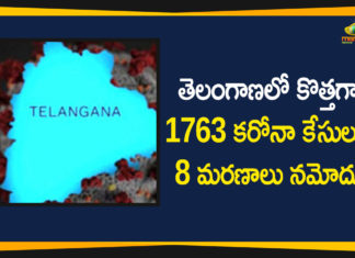 Coronavirus, Coronavirus Breaking News, Coronavirus Latest News, COVID-19, Covid-19 Updates in Telangana, telangana, Telangana Coronavirus, Telangana Coronavirus Cases, Telangana Coronavirus Deaths, Telangana Coronavirus New Cases, Telangana Coronavirus News, Telangana New Positive Cases, Total COVID 19 Cases