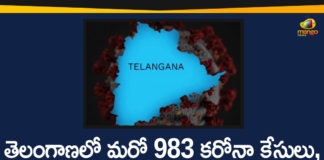 Coronavirus, Coronavirus Breaking News, Coronavirus Latest News, COVID-19, telangana, Telangana Corona Updates, Telangana Coronavirus, Telangana Coronavirus Cases, Telangana Coronavirus Deaths, Telangana Coronavirus New Cases, Telangana Coronavirus News, Telangana New Positive Cases, Total COVID 19 Cases