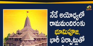 ayodhya, Ayodhya Ram Mandir, pm narendra modi, PM Narendra Modi Leaves for Ayodhya, Ram Mandir, Ram Mandir Bhoomi Puja, Ram Mandir Bhoomi Pujan, Ram Mandir Bhoomi Pujan Live, Ram Mandir Bhoomi Pujan Live Updates