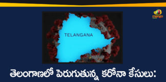 Coronavirus, Coronavirus Breaking News, Coronavirus Latest News, COVID-19, telangana, Telangana Coronavirus, Telangana Coronavirus Cases, Telangana Coronavirus Deaths, Telangana Coronavirus New Cases, Telangana Coronavirus News, Telangana New Positive Cases, Total COVID 19 Cases