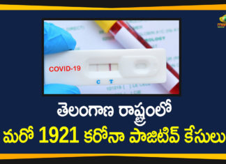 Coronavirus, Coronavirus Breaking News, Coronavirus Latest News, COVID-19, telangana, Telangana Corona Updates, Telangana Coronavirus, Telangana Coronavirus Cases, Telangana Coronavirus Deaths, Telangana Coronavirus New Cases, Telangana Coronavirus News, Telangana New Positive Cases, Total COVID 19 Cases