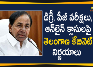 Online Classes for Students, telangana, Telangana Cabinet Meeting, Telangana Cabinet Meeting Highlights, Telangana Entrance Exams, Telangana Entrance Exams Schedule, Telangana Entrance Exams Schedule Released Soon