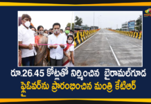Bairamalguda, Bairamalguda flyover, Bairamalguda Right Side Flyover, Hyderabad, KT Rama Rao to inaugurate Bairamalguda flyover, KTR, KTR Inaugurated Bairamalguda Right Side Flyover, Minister KTR, Telangana Minister inaugurates Bairamalguda flyover