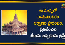 Shri Ram Janmabhoomi Trust Announced that Ram Mandir Construction has Begun