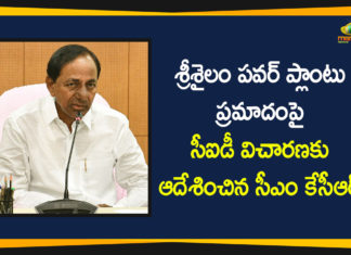 CID Investigation on Fire Accident at Srisailam Power Station, CM KCR, CM KCR has Instructed to CID Investigation, Fire in Srisailam hydel power station, Fire Mishap at Srisailam Power Station, Massive fire erupts at Telangana power station, srisailam dam, Srisailam power house fire, Srisailam Power Plant, Srisailam Power Station, telangana, Telangana Srisailam Power Plant Fire