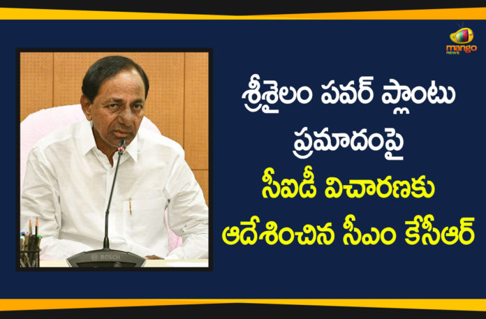 CID Investigation on Fire Accident at Srisailam Power Station, CM KCR, CM KCR has Instructed to CID Investigation, Fire in Srisailam hydel power station, Fire Mishap at Srisailam Power Station, Massive fire erupts at Telangana power station, srisailam dam, Srisailam power house fire, Srisailam Power Plant, Srisailam Power Station, telangana, Telangana Srisailam Power Plant Fire
