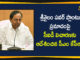 CID Investigation on Fire Accident at Srisailam Power Station, CM KCR, CM KCR has Instructed to CID Investigation, Fire in Srisailam hydel power station, Fire Mishap at Srisailam Power Station, Massive fire erupts at Telangana power station, srisailam dam, Srisailam power house fire, Srisailam Power Plant, Srisailam Power Station, telangana, Telangana Srisailam Power Plant Fire