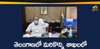 BRKR Bhavan, E-office in some other Secretariat Departments, Secretariat Departments, Somesh Kumar, telangana, Telangana CS, Telangana CS Somesh Kumar, Telangana CS Somesh Kumar Launched E-office, Telangana News