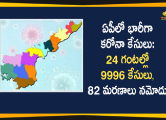 andhra pradesh, AP Corona Positive Cases, AP Coronavirus, AP COVID 19 Cases, AP Total Positive Cases, Coronavirus, Coronavirus Breaking News, coronavirus latest news, Coronavirus live updates, COVID-19, Total Corona Cases In AP