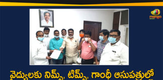 Coronavirus, COVID-19, COVID-19 in Telangana, Health Minister Etala Rajender, Minister Etala Rajender, NIMS, Telangana Coronavirus, Telangana Coronavirus Cases, telangana coronavirus cases today, Telangana Health Minister Etala Rajender, TIMS