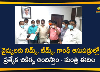 Coronavirus, COVID-19, COVID-19 in Telangana, Health Minister Etala Rajender, Minister Etala Rajender, NIMS, Telangana Coronavirus, Telangana Coronavirus Cases, telangana coronavirus cases today, Telangana Health Minister Etala Rajender, TIMS