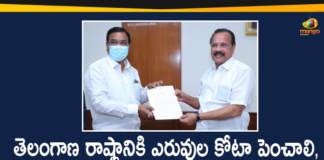 Agriculture Minister, Agriculture Minister Niranjan Reddy, Availability of fertilizers, Minister Niranjan Reddy meets Union Minister, Niranjan Reddy, Niranjan Reddy Meets Union Minister, Niranjan Reddy Meets Union Minister Sadananda Gowda, telangana agriculture minister, Union Minister Sadananda Gowda Delhi