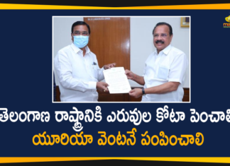 Agriculture Minister, Agriculture Minister Niranjan Reddy, Availability of fertilizers, Minister Niranjan Reddy meets Union Minister, Niranjan Reddy, Niranjan Reddy Meets Union Minister, Niranjan Reddy Meets Union Minister Sadananda Gowda, telangana agriculture minister, Union Minister Sadananda Gowda Delhi