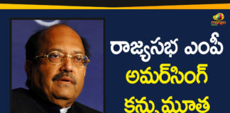 Amar Singh Passes Away, Former SP Leader Amar Singh, Former SP Leader Amar Singh Passes Away, MP Amar Singh Passes Away, national news, Rajya Sabha MP Amar Singh, Rajya Sabha MP Amar Singh Passes Away