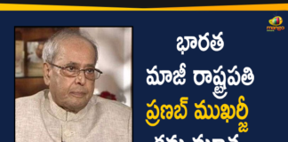 former President of India, Former President of India Pranab Mukherjee, Former President of India Pranab Mukherjee Passes Away, Pranab Mukherjee Death, Pranab Mukherjee Died, Pranab Mukherjee Passed Away, Pranab Mukherjee Passes Away, President of India Pranab Mukherjee Passes Away, RIP Pranab Mukherjee