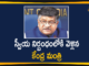 Coronavirus, Coronavirus Cases In India, Coronavirus Deaths In India, Coronavirus Higlights, Coronavirus In India, Ravi Shankar Prasad, Union Minister, Union Minister Ravi Shankar Prasad, Union Minister Ravi Shankar Prasad Isolates himself, Union Minister Ravi Shankar Prasad Isolates himself as per Precaution