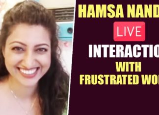 Hamsa Nandini LIVE Interaction With Frustrated Woman Sunaina,Catch Up In Isolation,frustrated woman,frustrated woman sunaina,Telugu FilmNagar,2020 Latest Telugu Movies,Latest Telugu Movies,Hamsa Nandini Movies,Hamsa Nandini Latest Telugu Movies,Hamsa Nandini Songs,Hamsa Nandini Interview,Hamsa Nandini Telugu Movies,Hamsa Nandini Video Scenes,Hamsa Nandini Video Songs,Hamsa Nandini,Hamsa Nandini Best Scenes,Mahesh Babu,Ram Charan