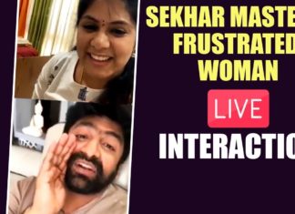 Sekhar Master \u0026 Frustrated Woman Sunaina LIVE Interaction,Catch Up In Isolation,Frustrated Woman,Frustrated Woman Sunaina,Frustrated Woman Sunaina Interview,Telugu FilmNagar,Sekhar Master,Shekar Master,Sekhar Master Dance,Sekhar Master Performance,Shekar Master Dance,Sekhar Master Live,Sekhar Master Best Dance,Sekhar Master Instagram Live,Sekhar Master Interview,Sekhar Master Best Choreography