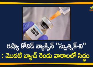President Putin Daughter Gets Vaccinated, Russia approves world first coronavirus vaccine, Russia Corona Vaccine, Russia Covid Vaccine, Russia Covid Vaccine First Batch will Release with in 2 Weeks, Russia Covid-19 Vaccine, Russia Covid-19 Vaccine Latest News Update, Russia’s Covid Vaccine Sputnik V