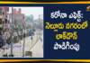 Andhra Pradesh, Lockdown Implementation in Nellore City Extends, Nellore Coronavirus, Nellore Coronavirus Cases, Nellore Coronavirus News, Nellore Lockdown, Nellore Lockdown News, Nellore Lockdown updates