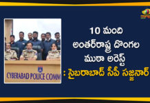 CP Sajjanar, CP Sajjanar Press Meet, CP Sajjanar Press Meet on Notorious Interstate Criminal Gang Arrest, Criminal Gang Arrest, Criminal Gang Arrest In Telangana, Cyberabad CP Sajjanar, Cyberabad CP Sajjanar Press Meet, Cyberabad Metropolitan Police, Notorious Interstate Criminal Gang Arrest, telangana