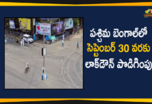 West Bengal, West Bengal COVID 19, West Bengal Extends Lockdown, West Bengal Government Extends Lockdown, West Bengal Government Lockdown, west bengal lockdown, west bengal lockdown extension, west bengal lockdown guidelines, West Bengal Lockdown News, west bengal lockdown rules