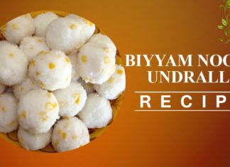 How to Make Biyyam Nooka Undrallu Recipe,Aaha Emi Ruchi,Udaya Bhanu,Recipe,Online Kitchen,Biyyam Nooka Undrallu Recipe,Biyyam Rava Undrallu Recipe,Biyyam Rava Undrallu,Biyyam Nooka Undrallu,Sweet Recipes in Telugu,sweet recipes indian,Indian Food Recipes,Cookery shows in telugu,Aaha Emi Ruchi videos,online cooking classes,online cookery classes,online cookery shows,free online cooking classes,Cookery shows,Cook Step By Step,Indian recipes