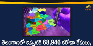 Coronavirus, Coronavirus Breaking News, Coronavirus Latest News, COVID-19, telangana, Telangana Corona Updates, Telangana Coronavirus, Telangana Coronavirus Cases, Telangana Coronavirus Deaths, Telangana Coronavirus New Cases, Telangana Coronavirus News, Telangana New Positive Cases, Total COVID 19 Cases