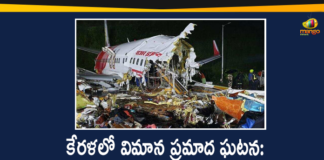22 Officers who Involved in Rescue Operations Tested Positive, Air India crash, Air India crash in Kerala, Air India Plane Skids Off Runway In Kerala, Coronavirus, COVID-19, Kerala, Kerala Plane Crash, Kerala Plane Crash News, national news