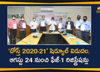 Telangana State Council of Higher Education Released DOST 2020-21 Admission Schedule