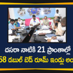 2BHK houses, 2BHK houses for poor, Mahmood Ali, Mahmood Ali held a Meeting on 2BHK Houses, Minister Talasani Srinivas Yadav, talasani srinivas yadav, Telangana 2BHK Houses, Telangana 2BHK Houses News, Telangana 2BHK Houses Updates