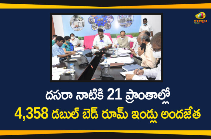 2BHK houses, 2BHK houses for poor, Mahmood Ali, Mahmood Ali held a Meeting on 2BHK Houses, Minister Talasani Srinivas Yadav, talasani srinivas yadav, Telangana 2BHK Houses, Telangana 2BHK Houses News, Telangana 2BHK Houses Updates