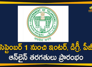 Intermediate Online Classes, Online Classes For Inter Degree PG Students, Online Classes For Intermediate Students, Online Classes for Students, Online classes for Telangana government schools, Online Classes in Telangana, telangana, Telangana Online Classes