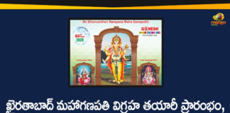 Ganesh, ganesh chaturthi, ganesh chaturthi 2020, Khairatabad, Khairatabad Ganesh, Khairatabad Ganesh 2020, Khairatabad Ganesh Idol, Khairatabad Ganesh Idol 2020, Khairatabad Ganesh Idol Work Begins