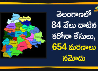 Coronavirus, Coronavirus Breaking News, Coronavirus Latest News, COVID-19, telangana, Telangana Coronavirus, Telangana Coronavirus Cases, Telangana Coronavirus Deaths, Telangana Coronavirus New Cases, Telangana Coronavirus News, Telangana New Positive Cases, Total COVID 19 Cases