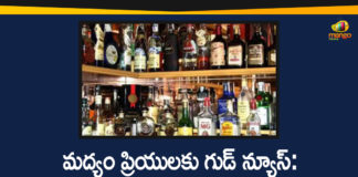 liquor shops, Liquor Shops in Telangana, Liquor Shops Working Timings, Liquor Shops Working Timings Restrictions Lifted, Telangana Govt has Lifted Restrictions over Liquor Shops Working Timings, Telangana Liquor Shops, Unlock 3, unlock 3 in Telangana