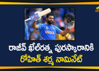 Cricketer Rohit Sharma Nominated for Khel Ratna, Khel Ratna Award, Khel Ratna Award 2020, Rajiv Gandhi Khel Ratna Award, Rajiv Khel Ratna Award, Rajiv Khel Ratna Award-2020, Rohit Sharma, Rohit Sharma Khel Ratna award, Rohit Sharma Recommended for Rajiv Khel Ratna Award-2020
