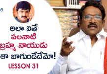 Paruchuri Gopala Krishna About Balakrishna's Palnati Brahmanayudu 11th Hour,Paruchuri Paataalu,Paruchuri Gopala Krishna,Lesson 31,Balakrishna,Paruchuri Gopala Krishna About Palnati Brahmanayudu,Paruchuri Gopala Krishna About Palnati Brahmanayudu Movie,Paruchuri Gopala Krishna About Balakrishna Palnati Brahmanayudu Movie,Paruchuri Gopala Krishna Videos,Paruchuri Gopala Krishna About Balakrishna Palnati Brahmanayudu,Paruchuri Gopala Krishna New Videos