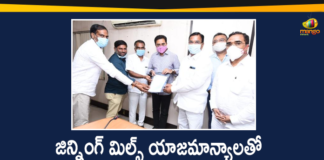 Agriculture Minister Niranjan Reddy, Ginning Mills Managements, KTR Latest News, KTR Meeting with Ginning Mills Managements, Minister KTR, Minister Singireddy Niranjan Reddy, Niranjan Reddy Meeting with Ginning Mills Managements, Singireddy Niranjan Reddy, Telangana govt promises support to ginning mills
