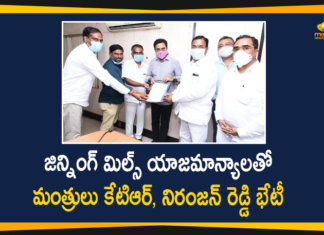 Agriculture Minister Niranjan Reddy, Ginning Mills Managements, KTR Latest News, KTR Meeting with Ginning Mills Managements, Minister KTR, Minister Singireddy Niranjan Reddy, Niranjan Reddy Meeting with Ginning Mills Managements, Singireddy Niranjan Reddy, Telangana govt promises support to ginning mills