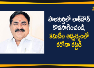 Minister Errabelli, Minister Errabelli Dayakar Rao, Minister Errabelli Teleconference with Palakurthy Public Representatives, Palakurthy, Palakurthy constituency, Palakurthy Public Representatives and Officers, telangana, Telangana News