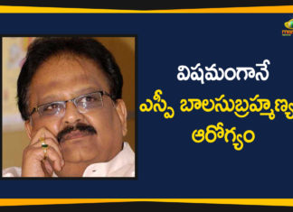 SP Balasubrahmanyam Continues to Remain Critical, on Ventilator and ECMO Support in ICU