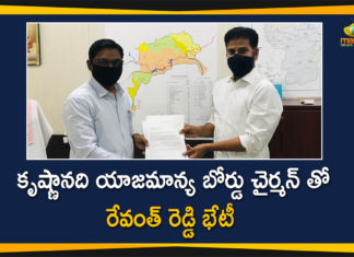 MP Revanth Reddy Meets Krishna River Board Chairman