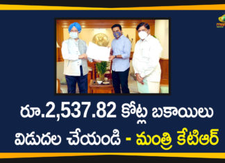 Delhi, KT Rama Rao meets Union Minister Hardeep Puri, KTR, KTR Delhi Tour, KTR meets aviation minister Hardeep Singh, KTR meets Union Minister on central funds, Minister KTR Meets Unioin Minister, Minister KTR Meets Unioin Minister Hardeep Singh, Revive Warangal airport, Unioin Minister Hardeep Singh Puri