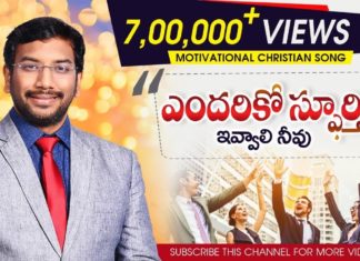 telugu christian songs,John Wesly Songs,Blessie Wesly Songs,Young Holy Team,Telugu Christian devotional Songs,Christ worship centre,Heart Touching songs,Bedham emi ledu,Calvary Temple,PJ Stephen Paul,Sharon Sisters,JK Christopher,Ashirvad Luke,TV9,Sakshi,Live worship,Latest Telugu Christian Songs 2017 2018,AR Stevenson Songs,Raj Prakash Paul,Jonah Samuel Songs,Calvary Temple songs,Hosanna,Hosanna Ministries Songs