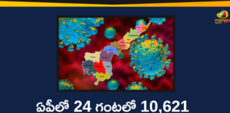 Andhra Pradesh, Andhra Pradesh COVID-19 Daily Bulletin, Andhra Pradesh Department of Health, ap coronavirus cases today, ap coronavirus cases total, ap coronavirus updates district wise, AP COVID 19 Cases, AP Total Positive Cases, COVID-19, COVID-19 Daily Bulletin, Total Corona Cases In AP